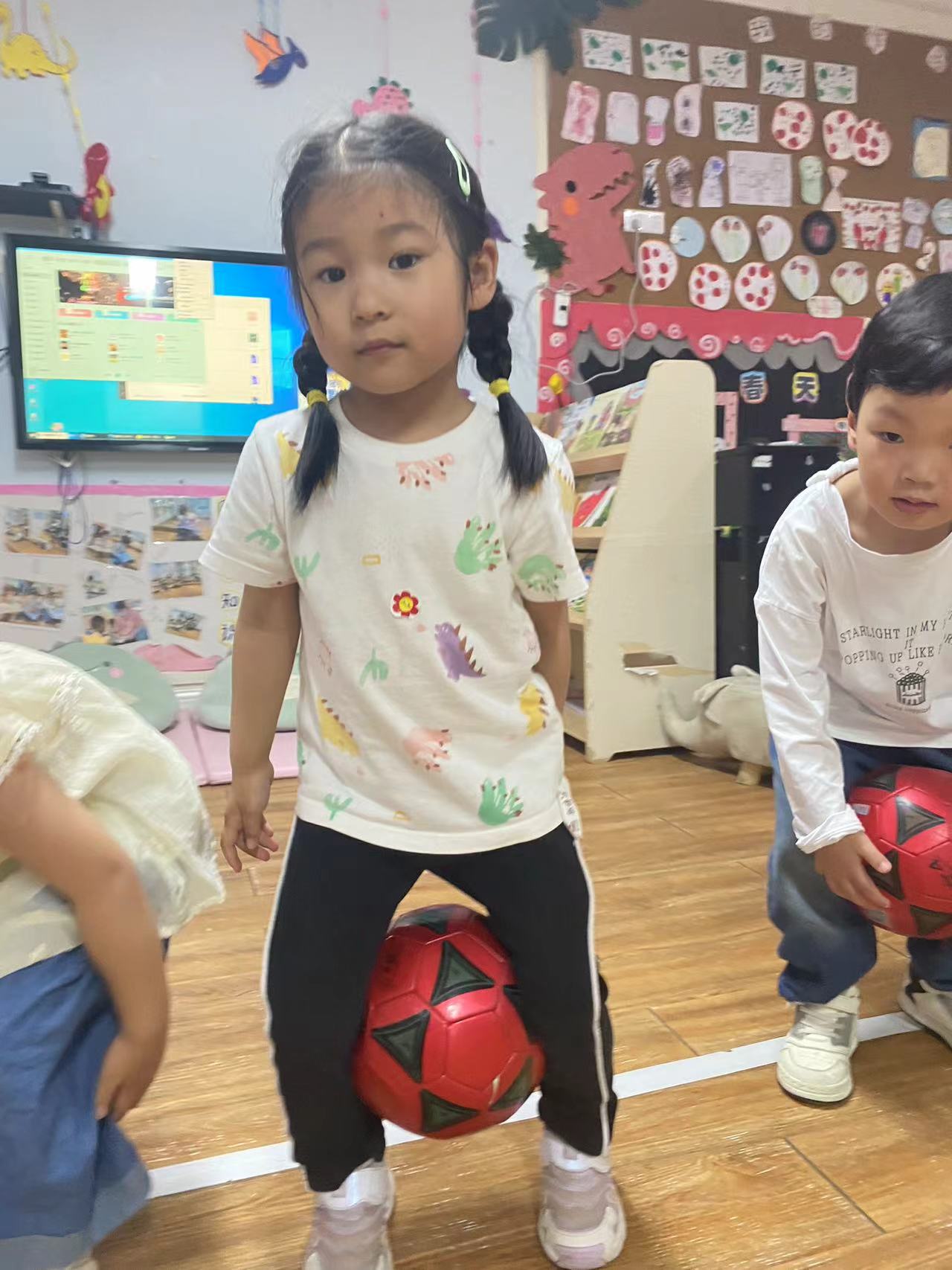 室内活动