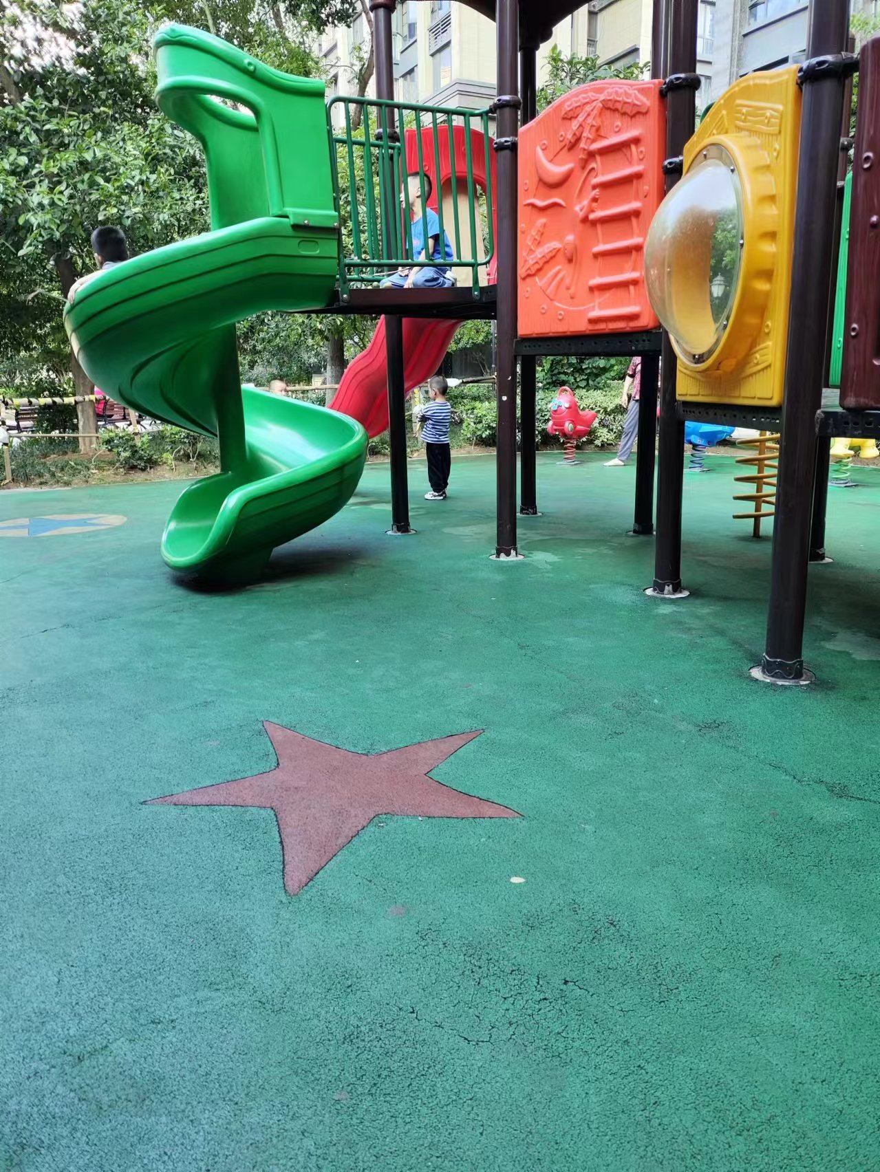 生气