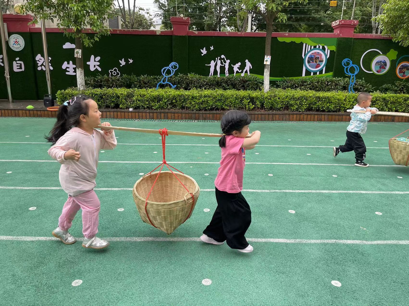 户外