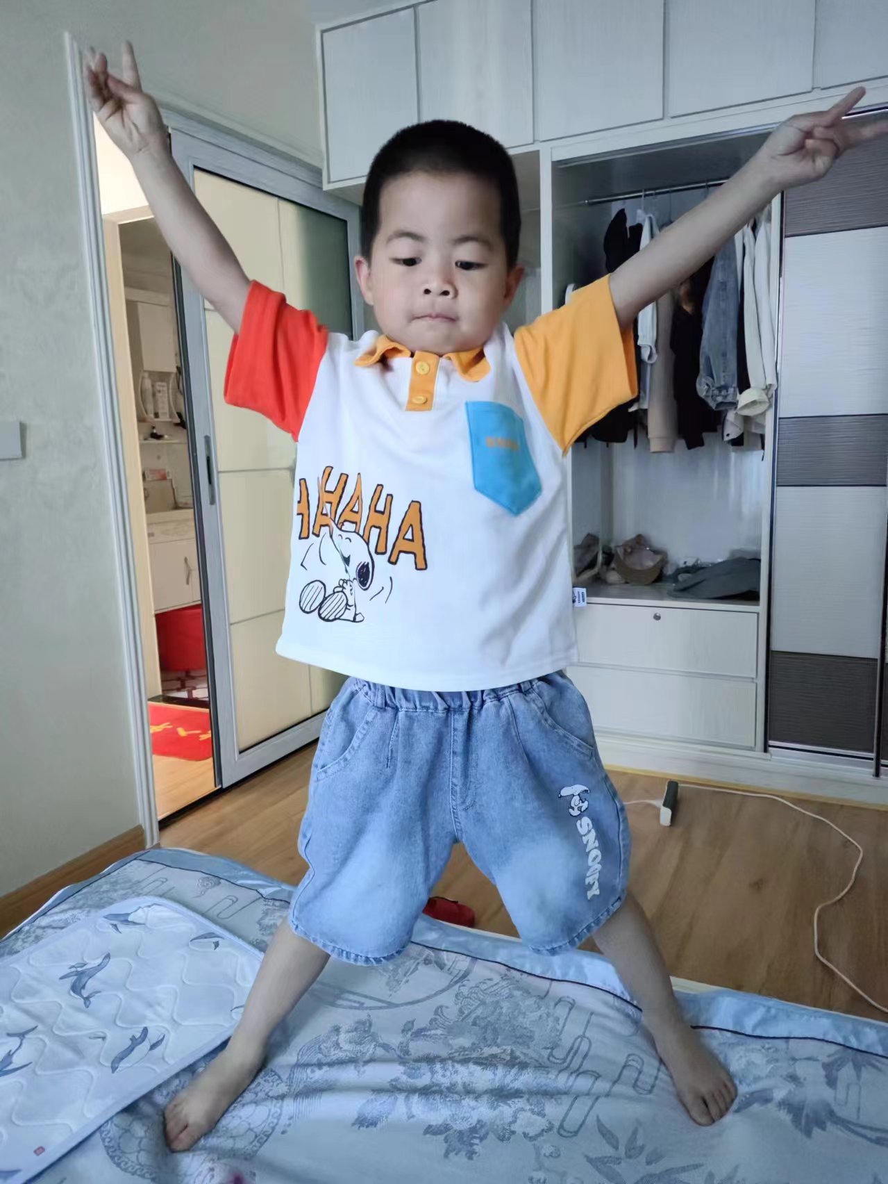 早起