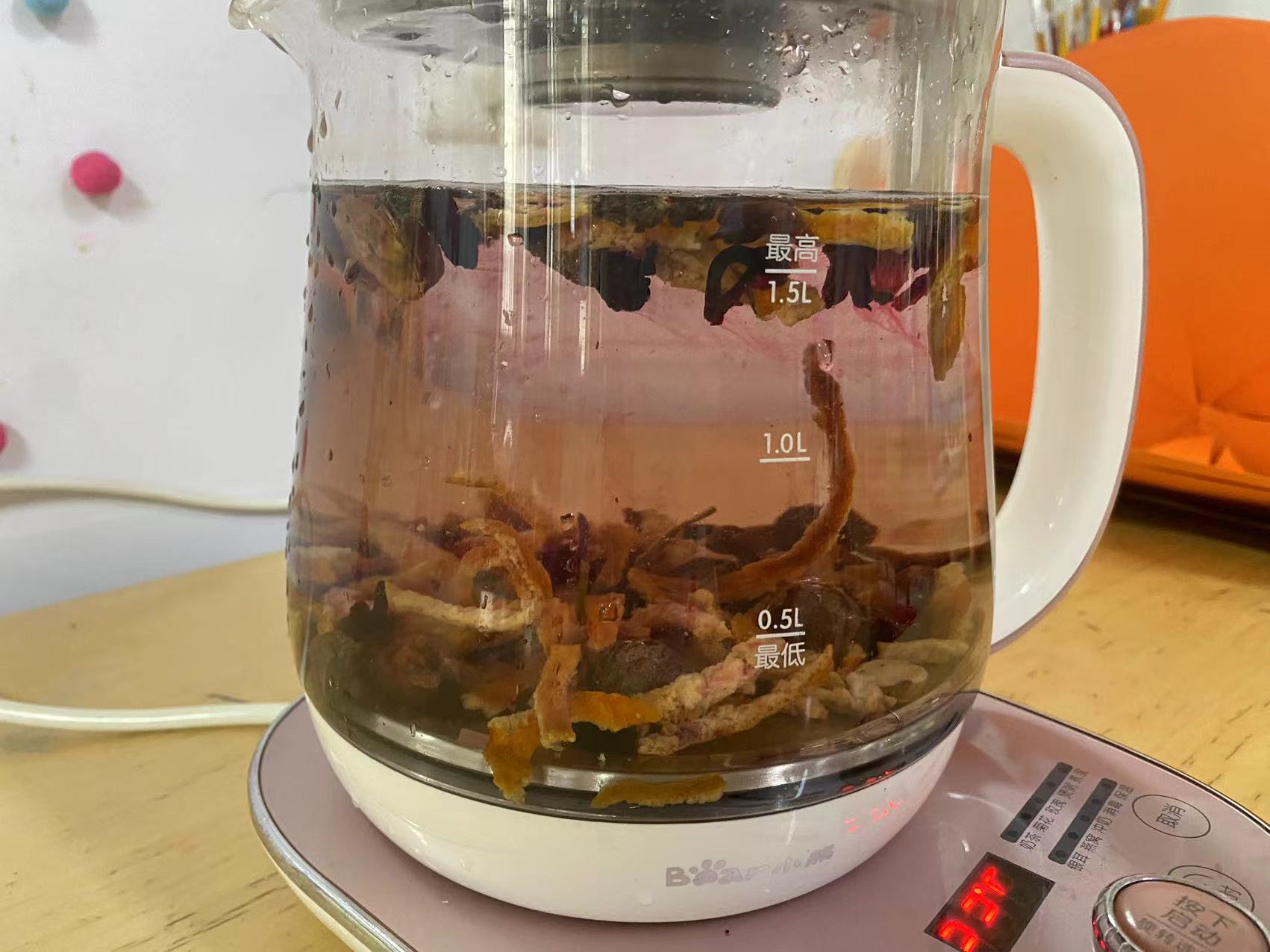 活动