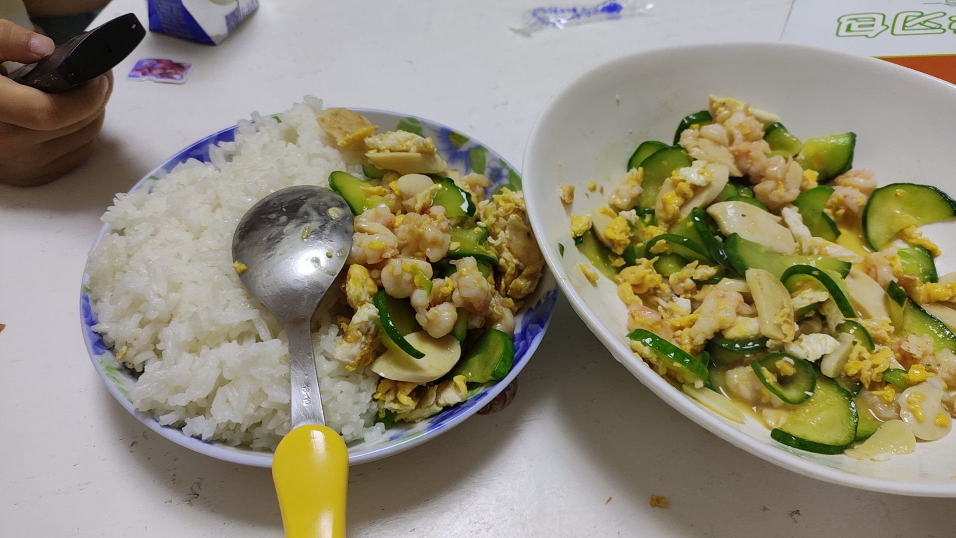 晚饭