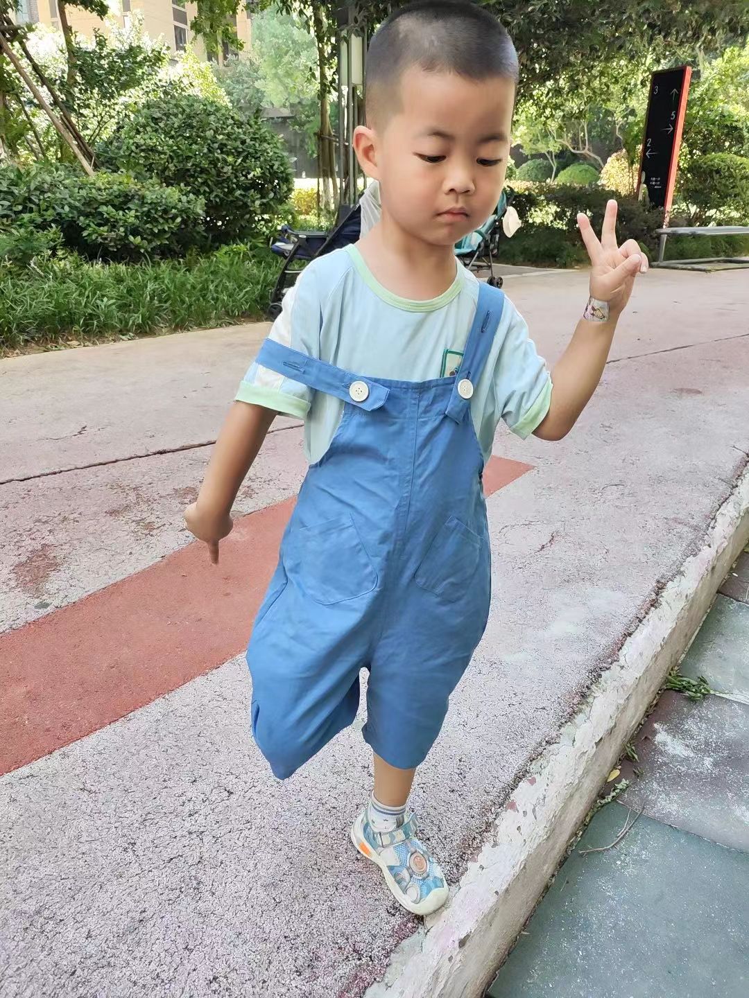 玩耍