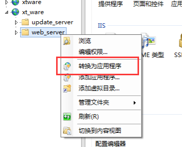image-20231002213821191