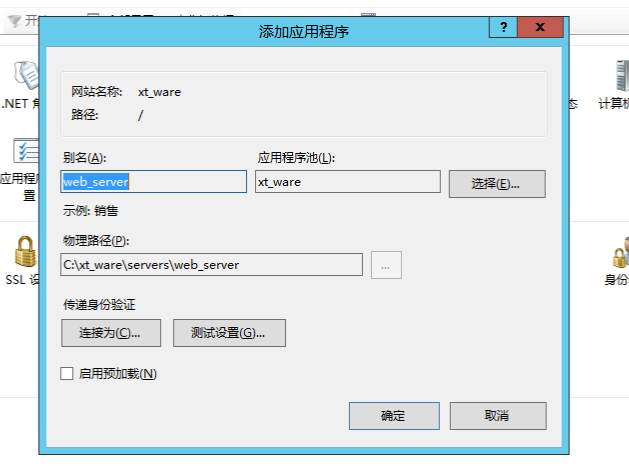 image-20231002213837213