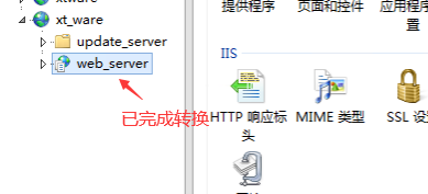image-20231002214037513