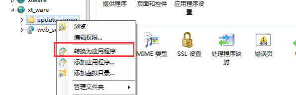 image-20231002214231197