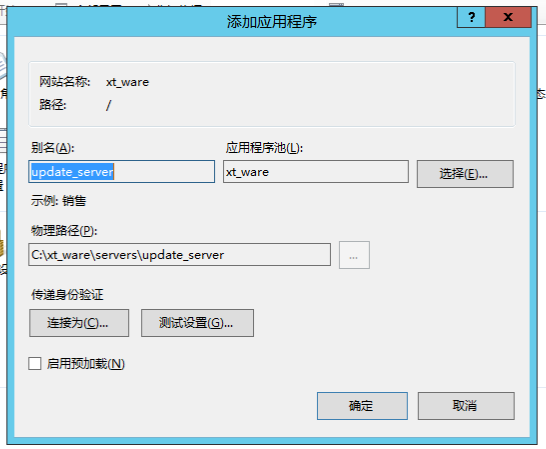 image-20231002214250224