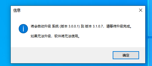 image-20231002220722045